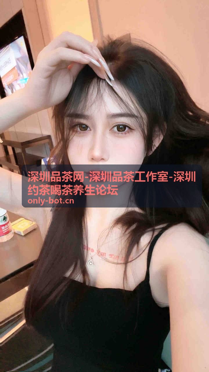 深圳品茶网收录的品茶工作室环境实拍